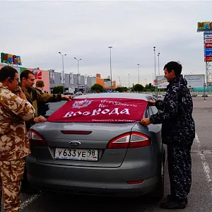 Страйкбол 14 июня 2013 - фото 1