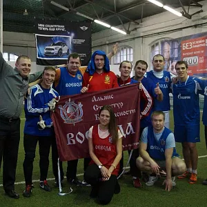 Рождественский кубок наш!!! - фото 1