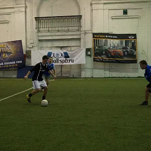 Рождественский кубок наш!!! - фото 1