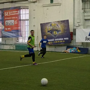 Рождественский кубок наш!!! - фото 1