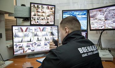 Лидерство
