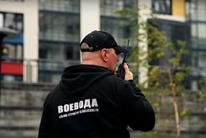 Чоп бастион волга