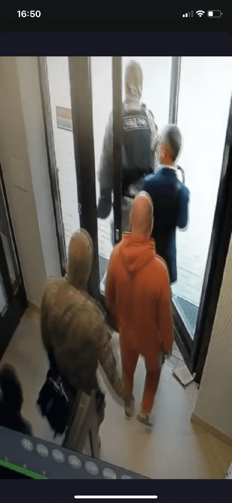 Задержание наркоторговцев Задержание наркоторговцев
