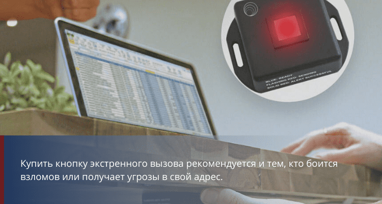 Мигает кнопка кондиционера тойота