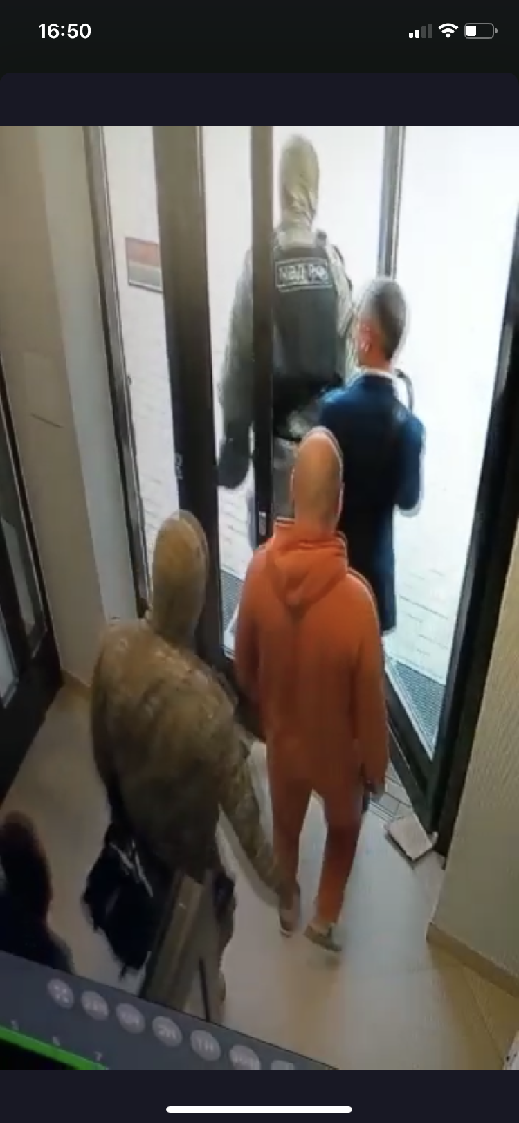 Задержание наркоторговцев