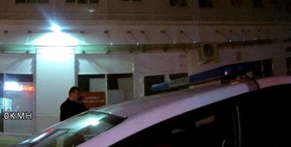 Футбольный матч