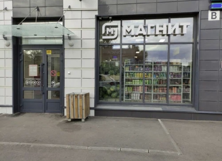 Похищение продуктов из магазина