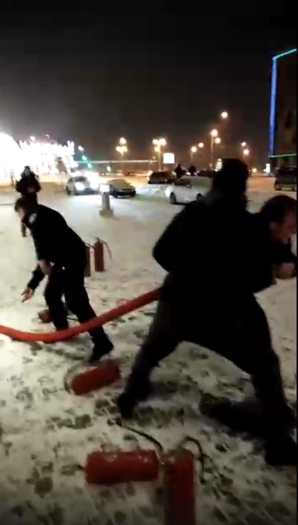 Внезапный пожар Внезапный пожар