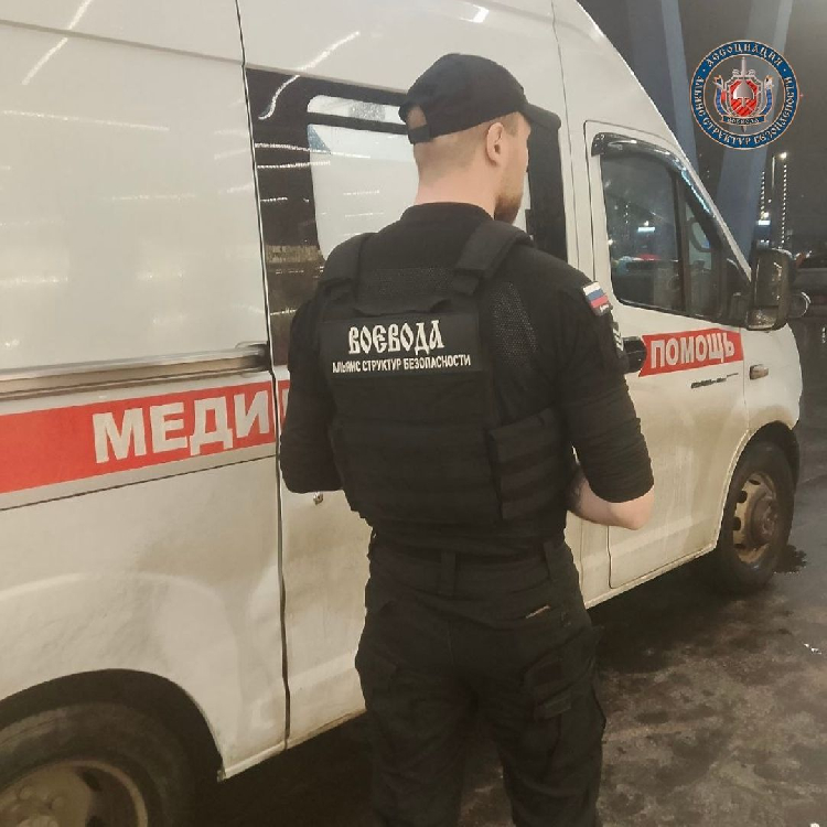 Помощь женщине с микроинсультом