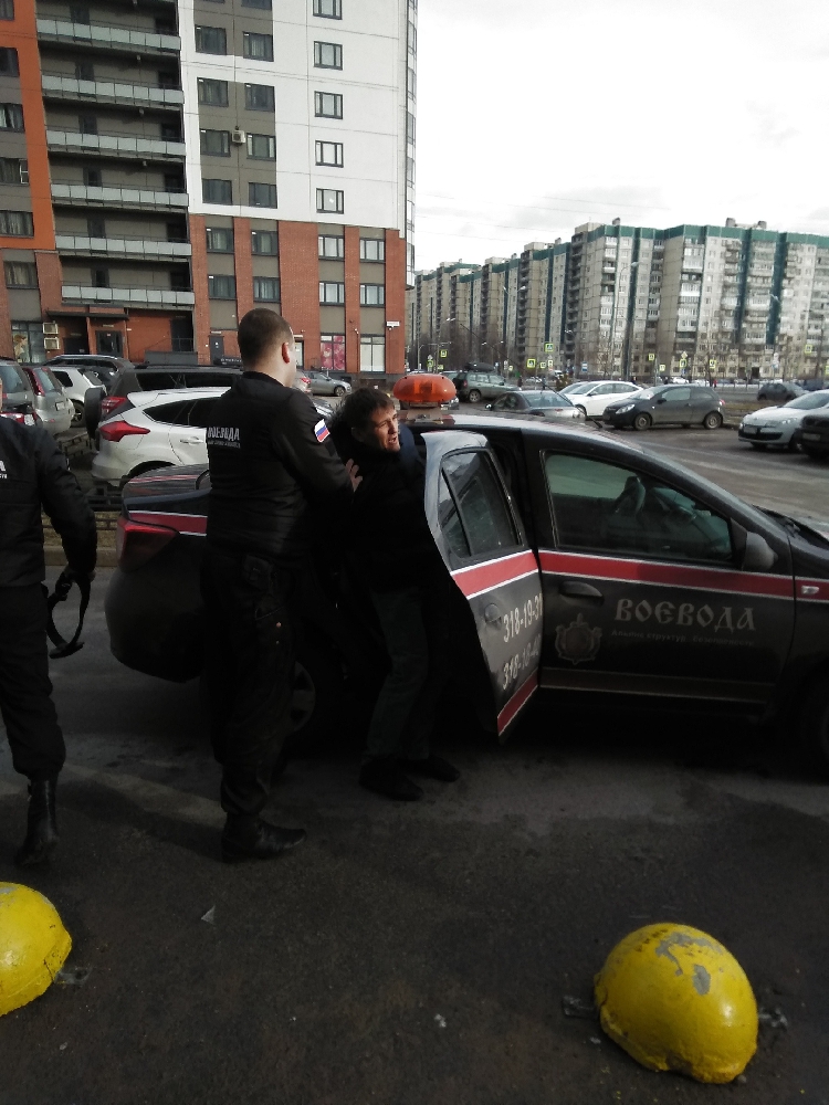 Задержание в аптеке Задержание в аптеке