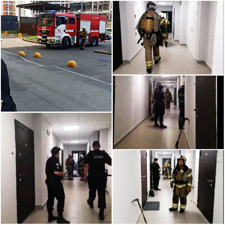 Неизвестный предмет возгорания