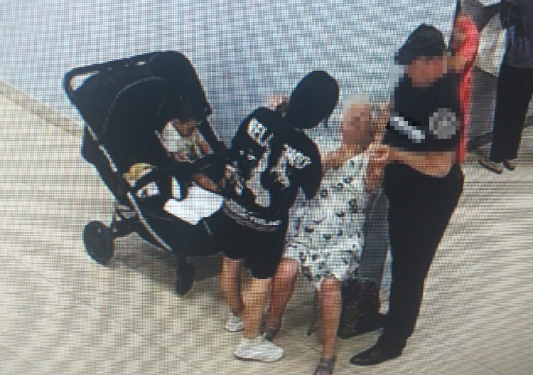 Помощь ближнему