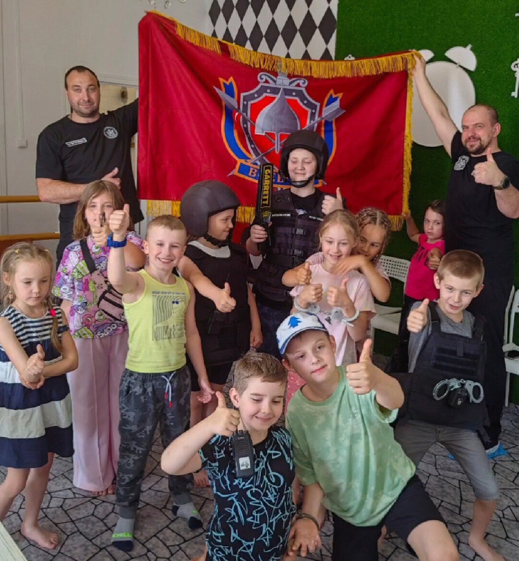 День защиты детей