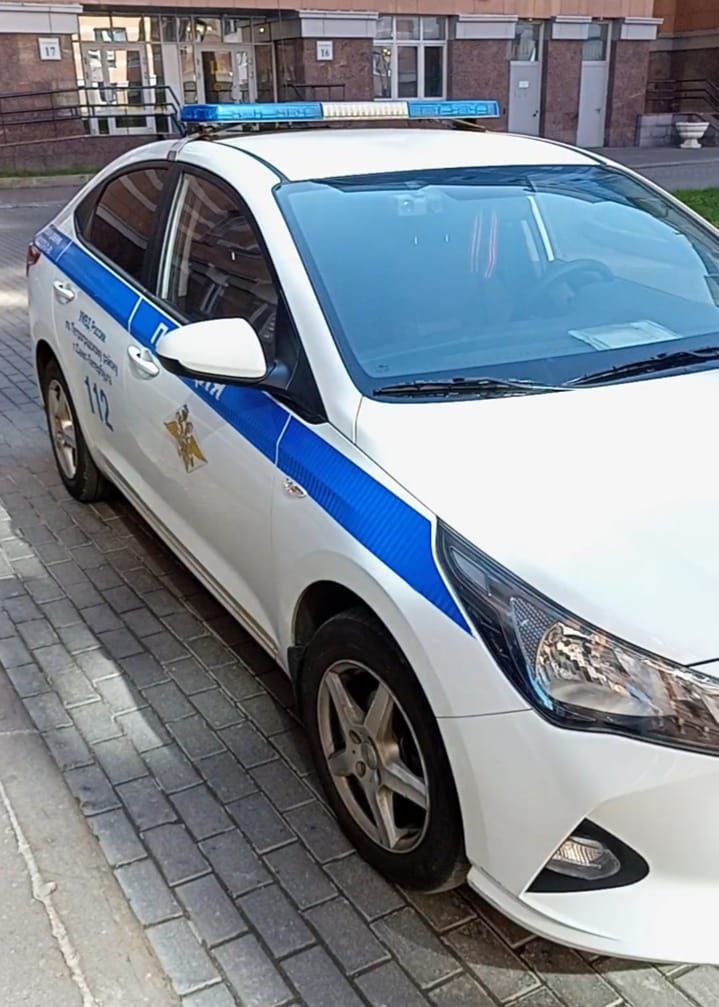 Неизвестные агрессоры