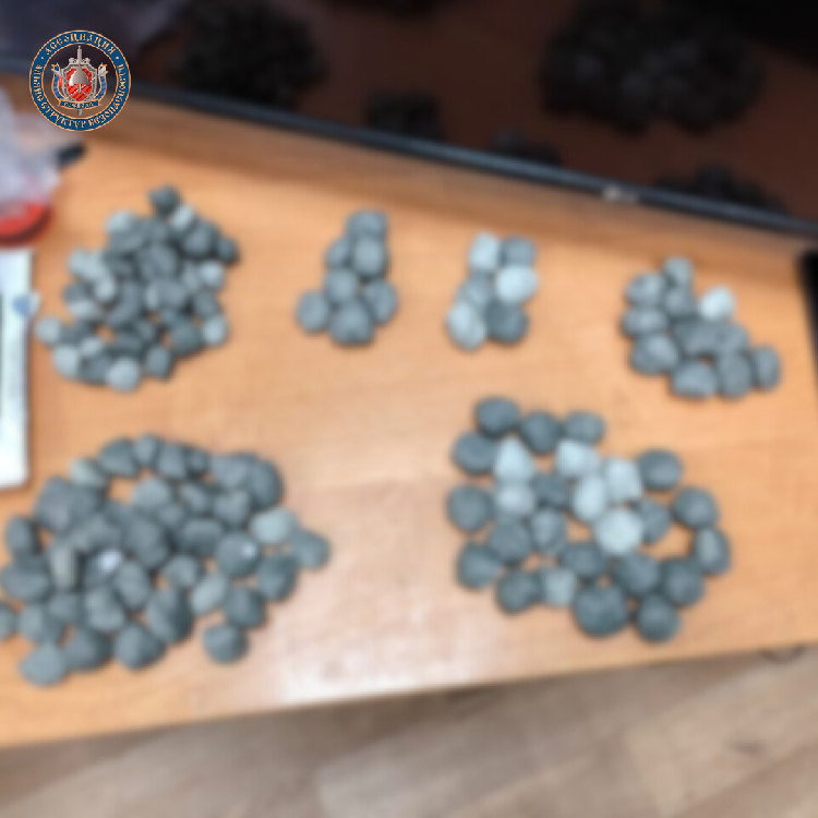 В ЖК «Триумф Парк» выявили и ликвидировали канал распространения наркотиков В ЖК «Триумф Парк» выявили и ликвидировали канал распространения наркотиков