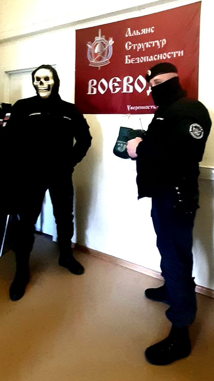 Недобропорядочные соседи