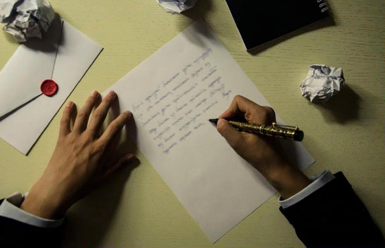 Письмо учителю