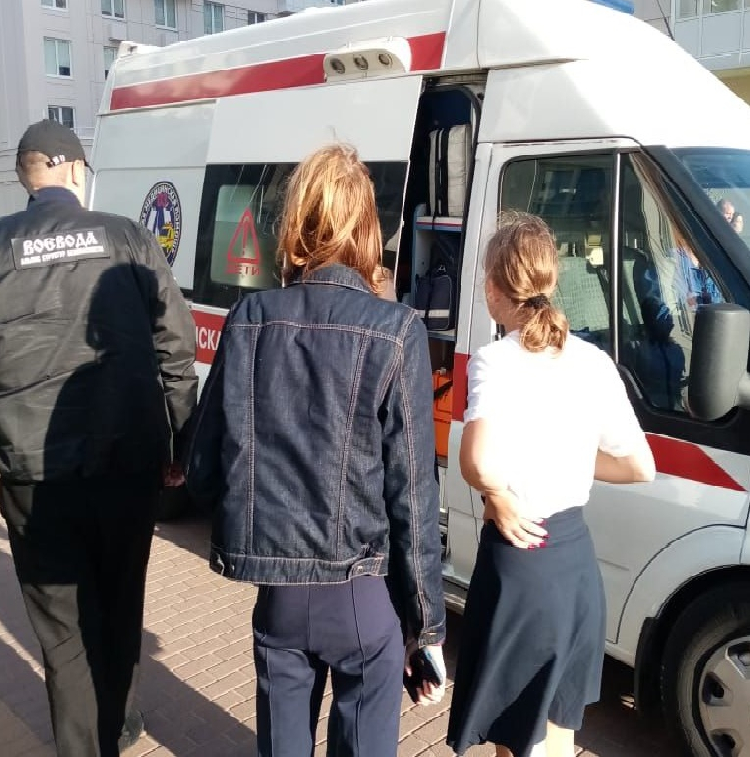 Не дошел до дома