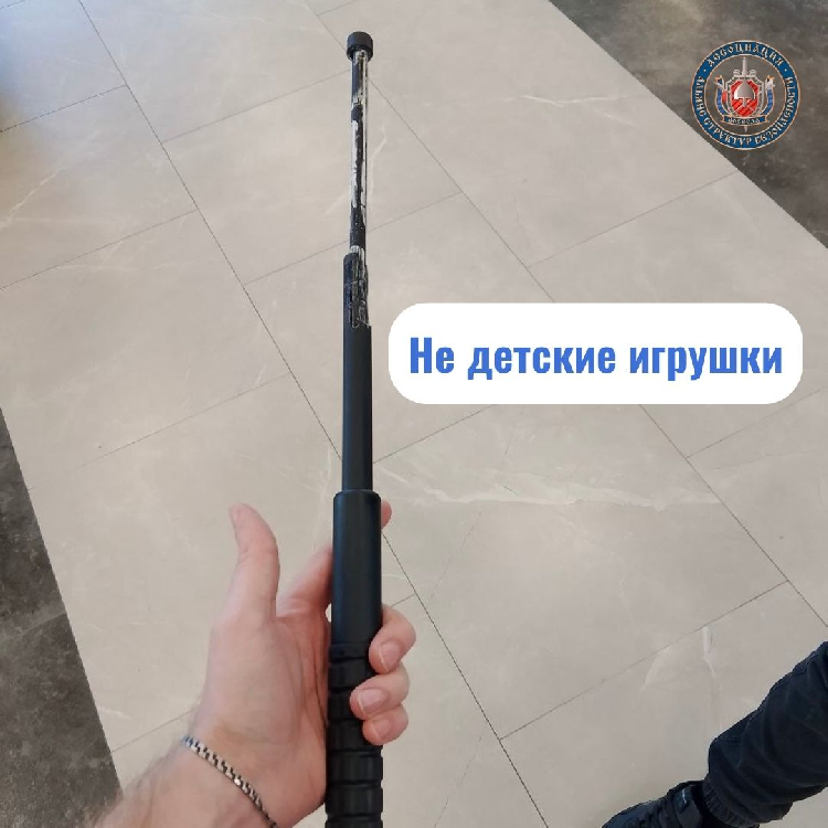 Опасные игрушки Опасные игрушки