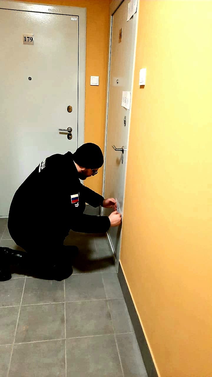 Незванный гость