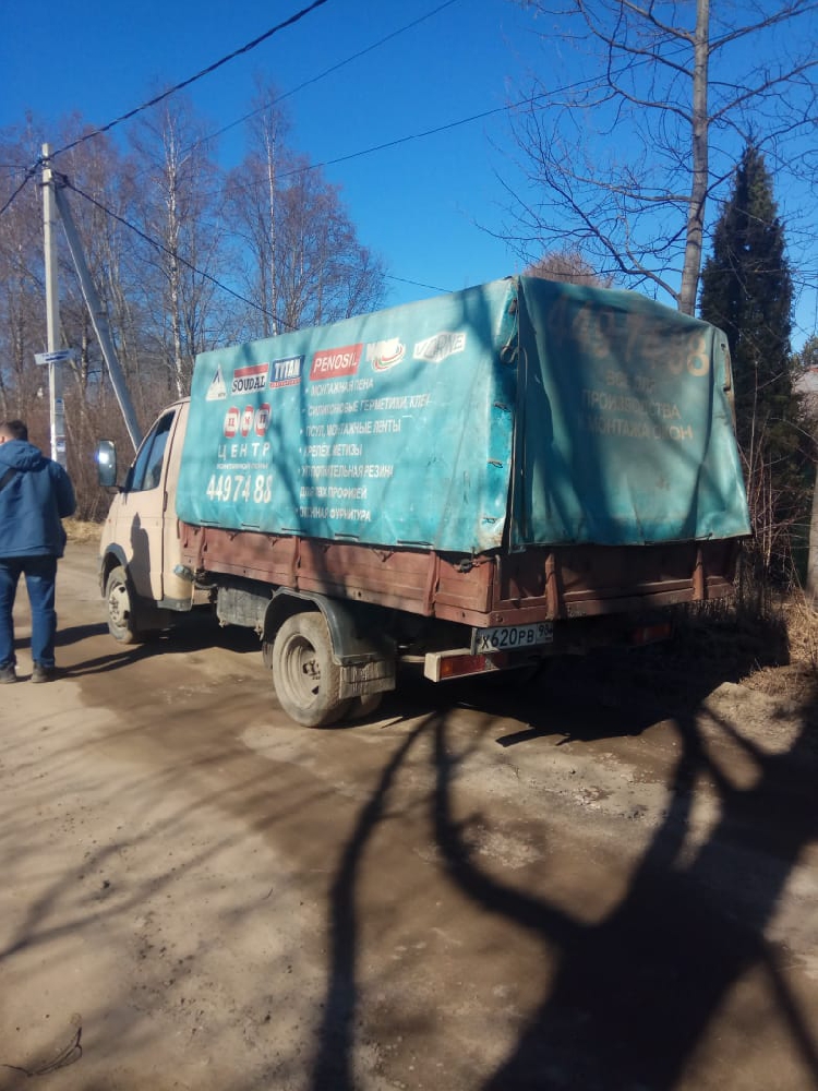 Сборщики металлолома снова пошли на "дело" Сборщики металлолома снова пошли на "дело"