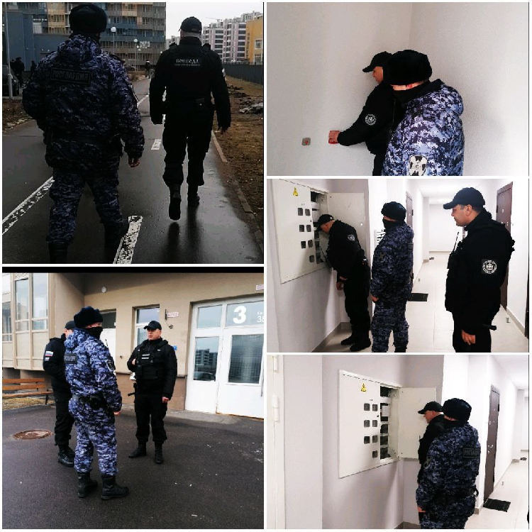 Работа сотрудников охраны