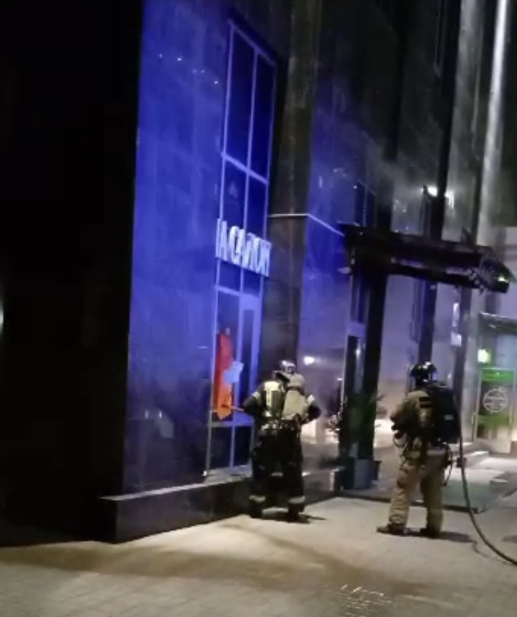 Не ложная тревога