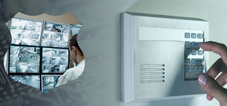 Пультовая охрана объектов