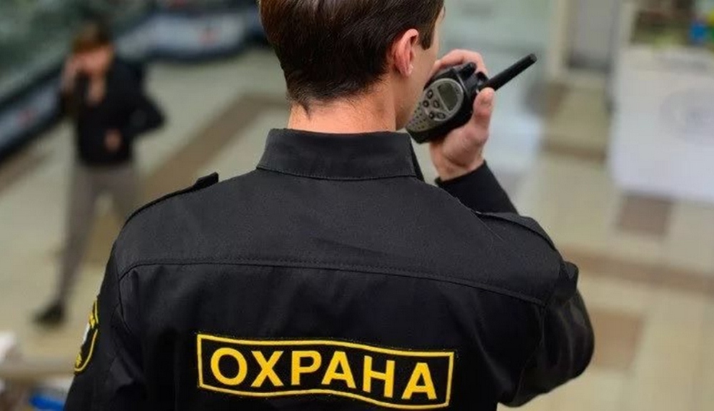 Охрана гостиницы в Санкт-Петербурге