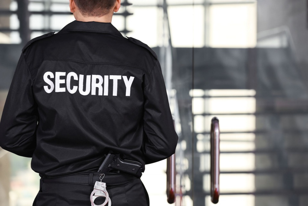 Обмундирование сотрудников охрана бизнес центров