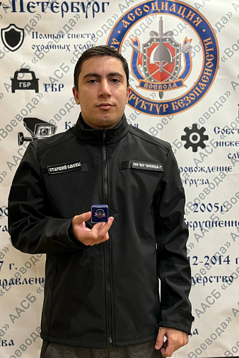 Гамзаев Руслан Рамазанович