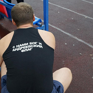 Футбол - фото 1