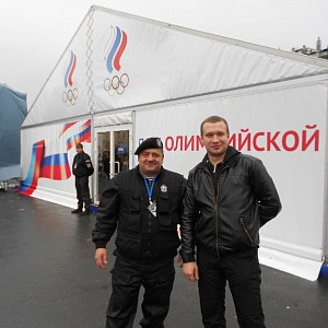 Охрана олимпийского огня 27 октября 2013 - фото 1