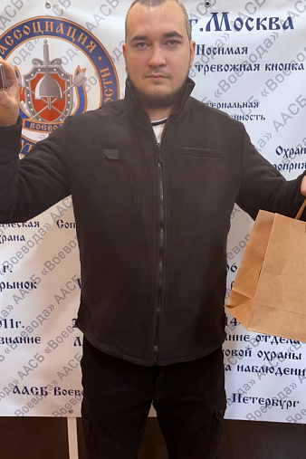 Морарь Дмитрий Вячеславович