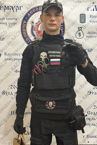 Елизаров Александр Сергеевич