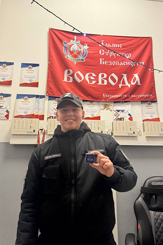 Барцев Андрей Игоревич
