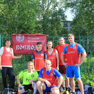 Футбол - фото 1