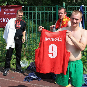 Футбол - фото 1