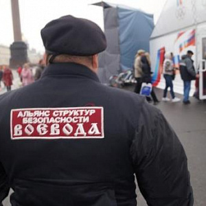 Охрана олимпийского огня 27 октября 2013 - фото 1