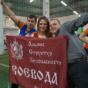 Рождественский кубок наш!!! - фото 1