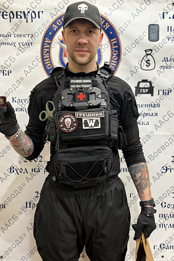 Розанцев Сергей Алексеевич