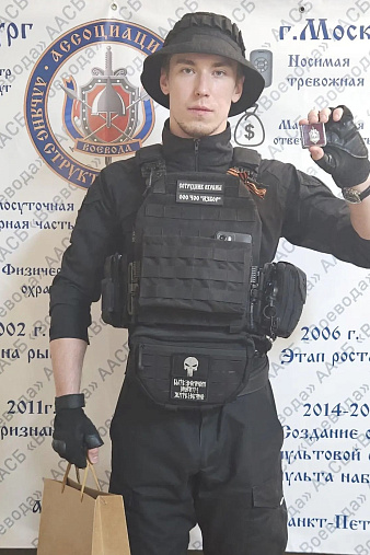 Лучников Станислав Игоревич